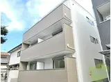 セレニティ東正雀アルファ