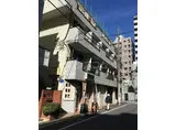 大友ロイヤルタウン相模原