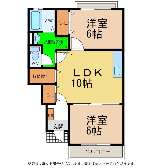 パティオ武中(2LDK/1階)の間取り写真