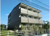 シャーンブル サト