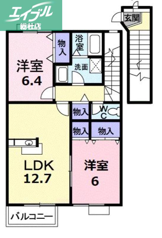 グラン・クールA棟(2LDK/2階)の間取り写真