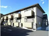 コンフォートK