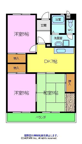 ハイツNAKAYA(3DK/3階)の間取り写真