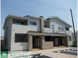 カレントエアリーII