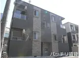 アルページュ愛宕南