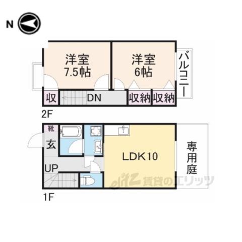 市ノ坪ハイツ(2LDK/2階)の間取り写真