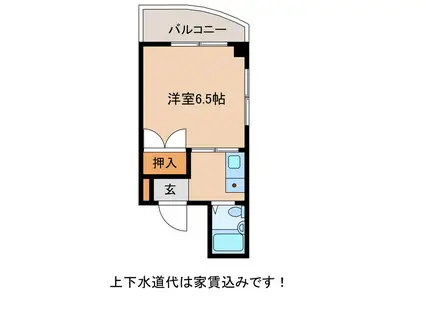 シティ・スケープ・ミズノ(1K/4階)の間取り写真