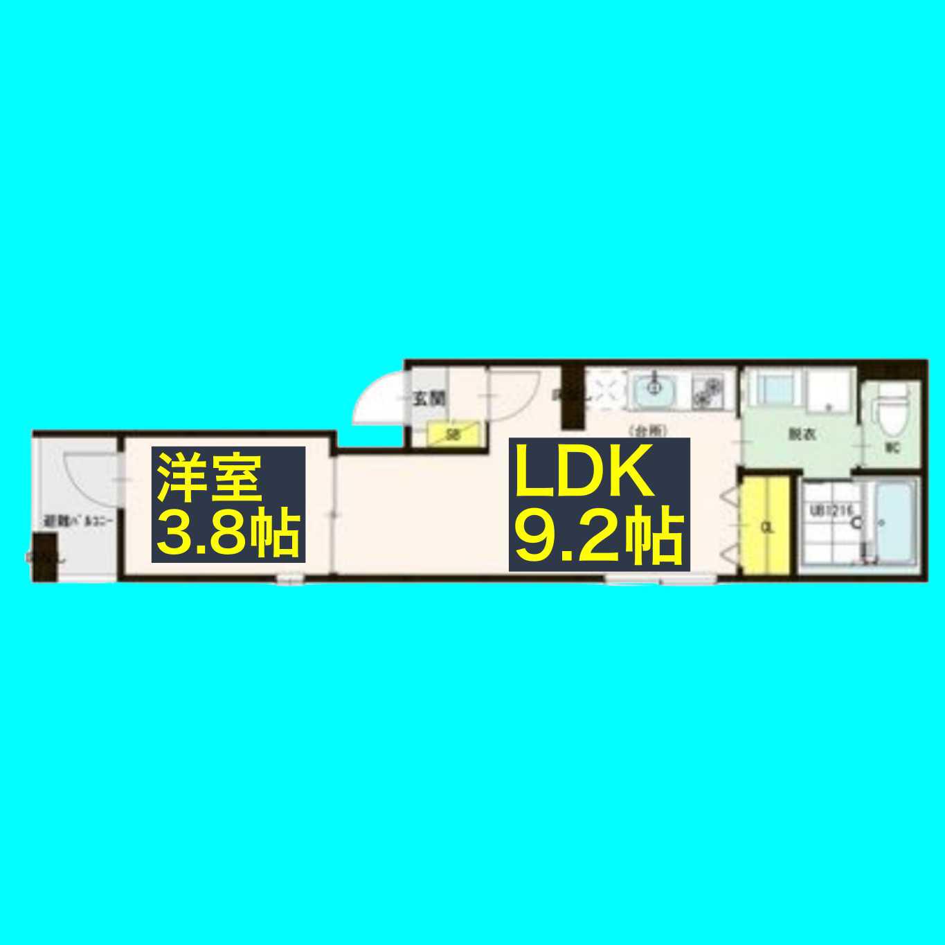 ハーモニーテラス新栄(1LDK/2階)の間取り写真
