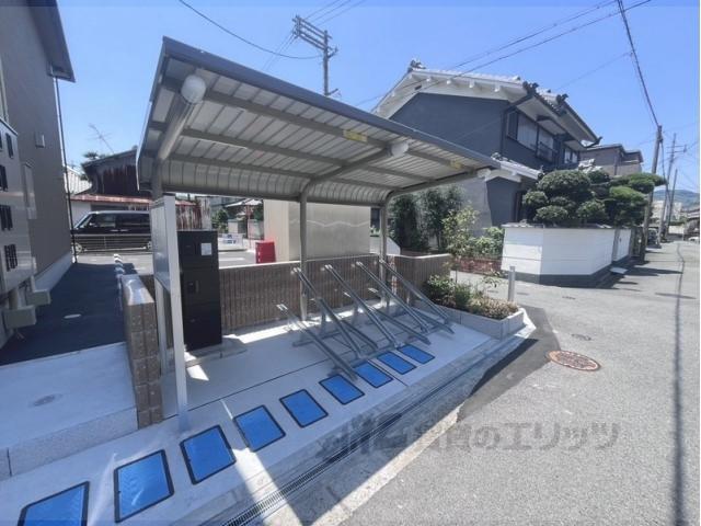 グレイス王寺