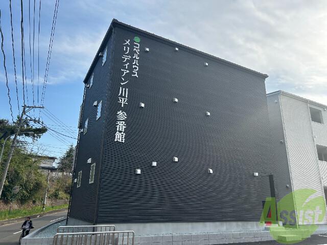メリディアン川平参番館