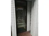 土屋ビル