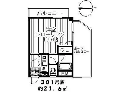 サンヒルズ早宮(1K/3階)の間取り写真