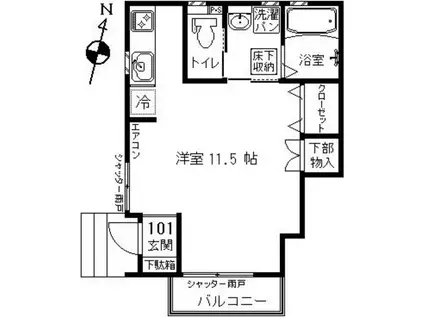 日の出ハイム(ワンルーム/1階)の間取り写真