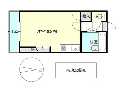 ヴィラ鶴崎(1K/4階)の間取り写真