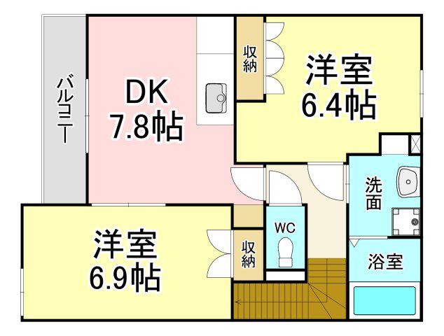 ヴィラージュ新木屋瀬(2DK/2階)の間取り写真
