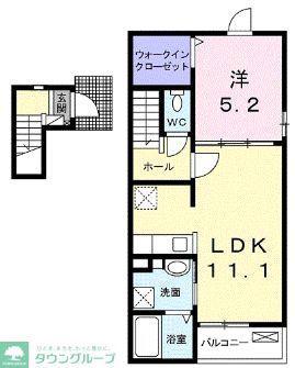 ヴェールメール(1LDK/2階)の間取り写真