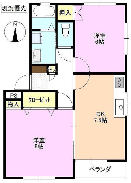 アーバンエルムB棟(2DK/1階)の間取り写真