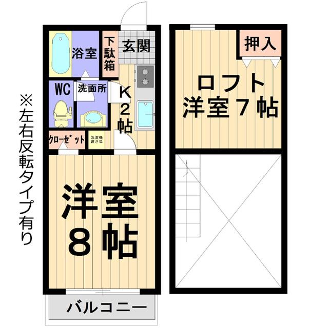 MATRIX-K(1K/3階)の間取り写真