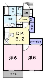 ブライトメアリーII