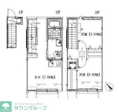 ソルナクレイシア平和台(2DK/2階)の間取り写真