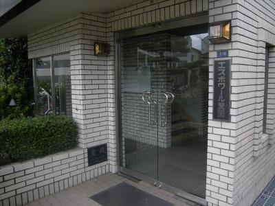 エスポワール箕面