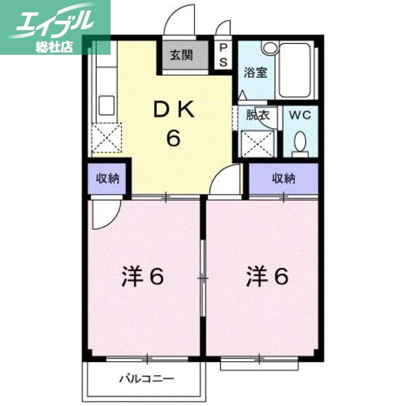 エルディム蘭(2DK/2階)の間取り写真