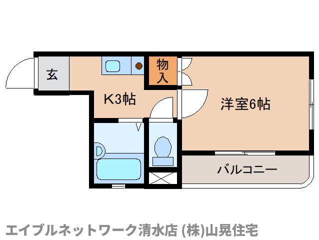 ビグストーンII(1K/2階)の間取り写真