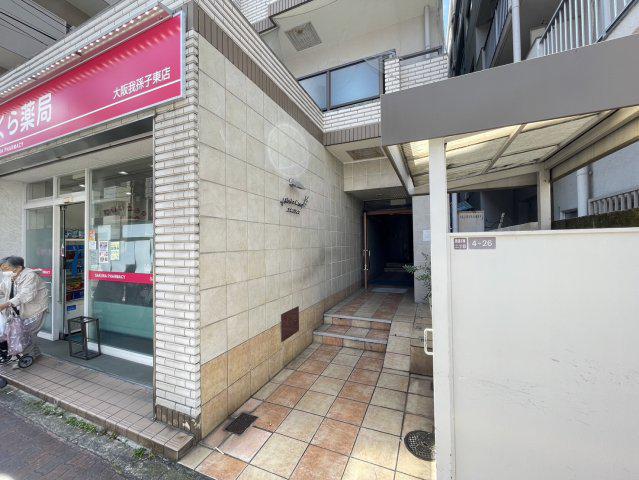 アビコサンク