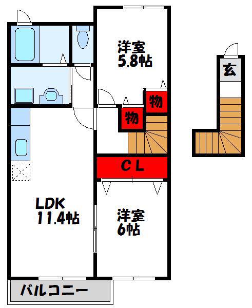 サンアルグレアB(2LDK/2階)の間取り写真