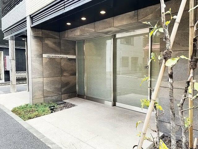 オープンレジデンシア銀座二丁目
