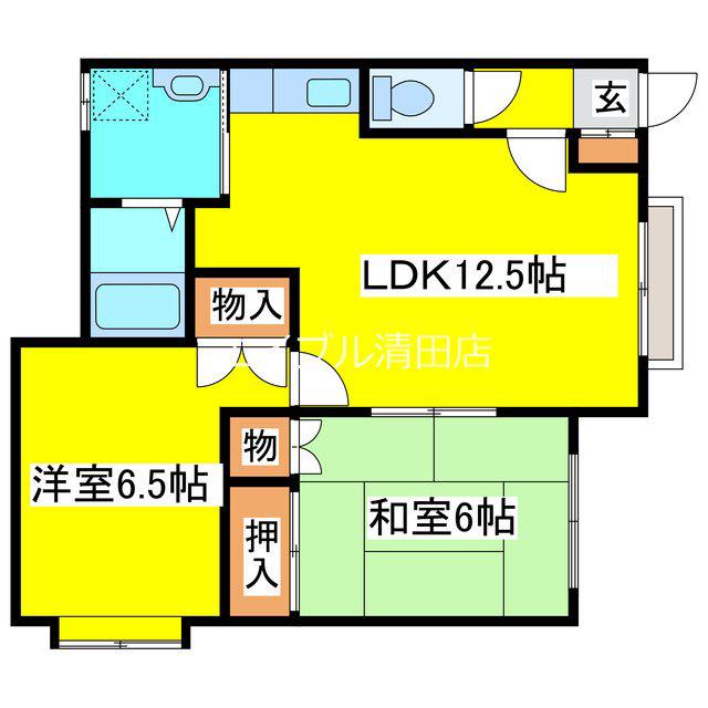 さくらハイツII(2LDK/2階)の間取り写真