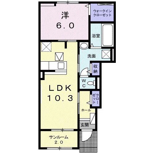 パラディーゾ I(1LDK/1階)の間取り写真