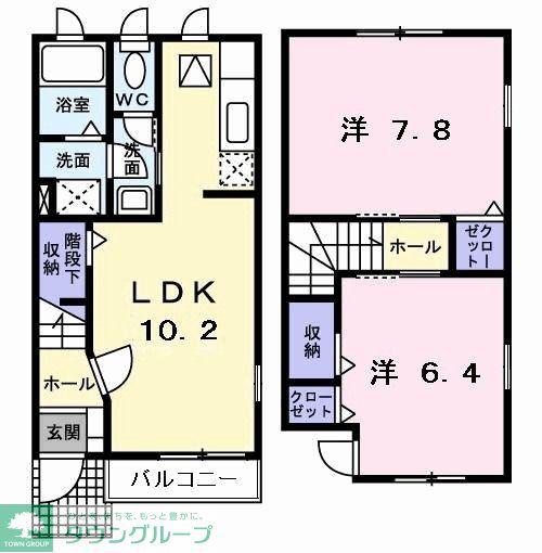 グレースオーキッド・N(2LDK/1階)の間取り写真