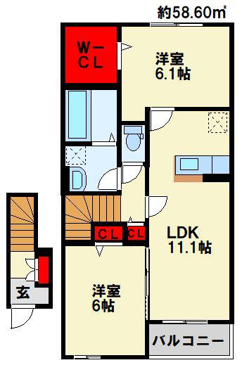 リヴァーサ 朽網(2LDK/2階)の間取り写真