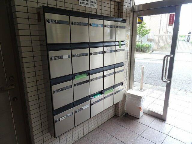 ヴェラコートタマガワ