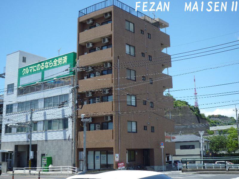 FEZAN MAISENII