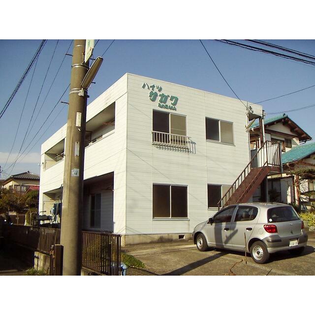 ハイツサガワ