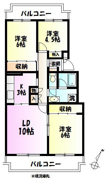 テレパレス伊勢原 5号棟(3LDK/2階)の間取り写真