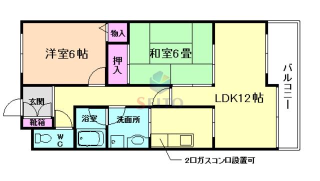 ガーデンヒルズ(2LDK/3階)の間取り写真