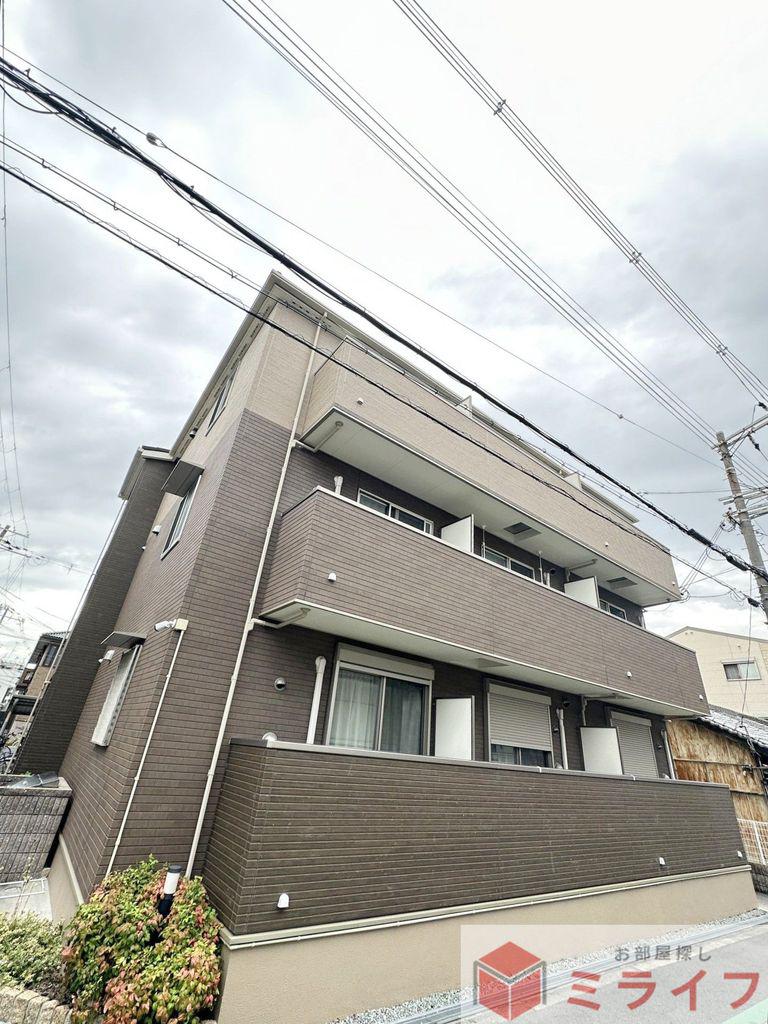 トレーデ