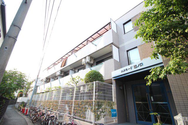 エスモード溝ノ口