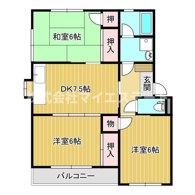 エクセルステージ迎町(3DK/3階)の間取り写真