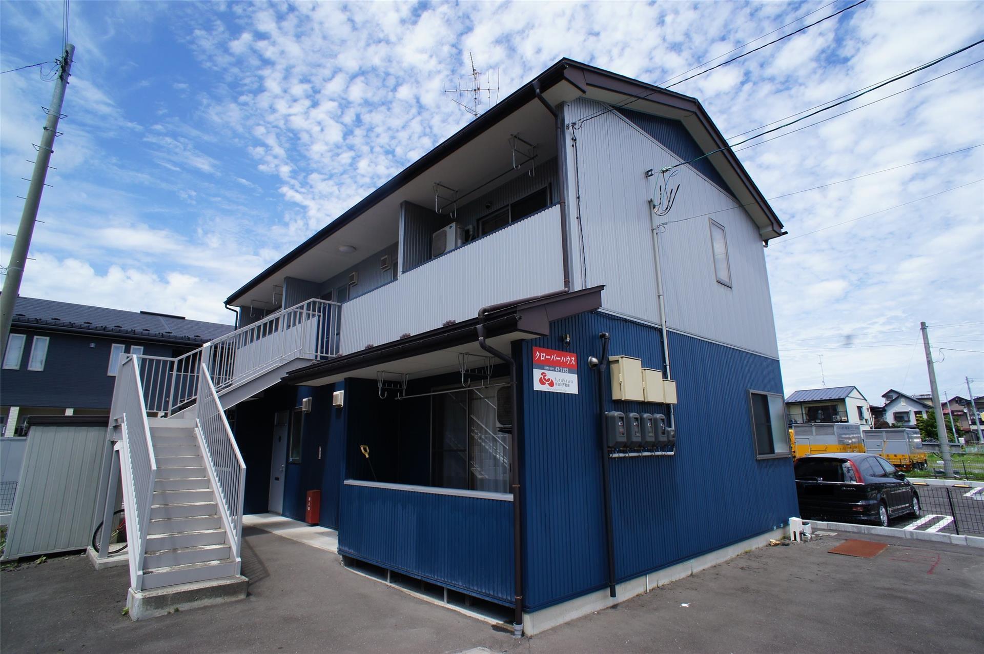 クローバーハウス