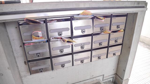 とさでん交通後免線 知寄町二丁目駅 徒歩7分 3階建 築34年