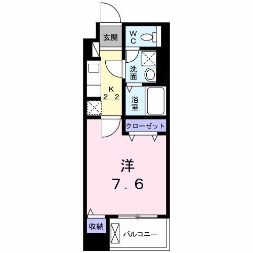 グランコート国府(1K/3階)の間取り写真