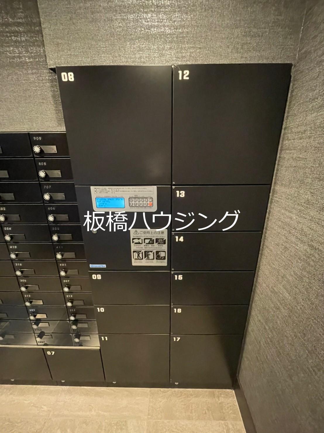 CREVISTA浮間舟渡