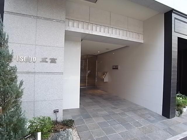 エルイソベ三宮
