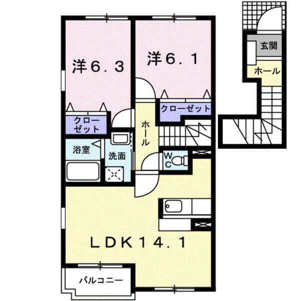 ヒルズ長坂上Ⅱ(2LDK/2階)の間取り写真