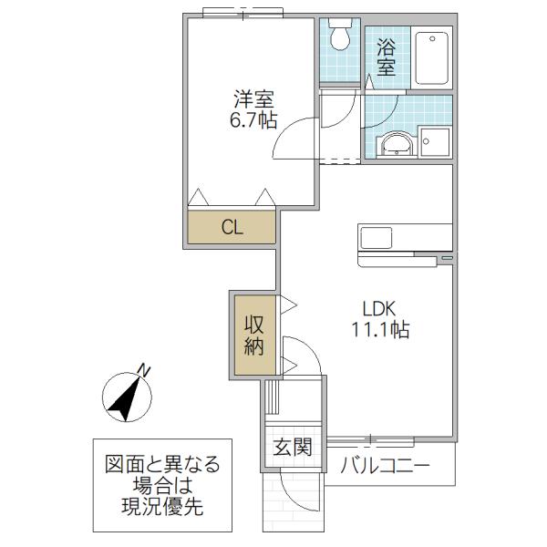 フレシール(1LDK/1階)の間取り写真