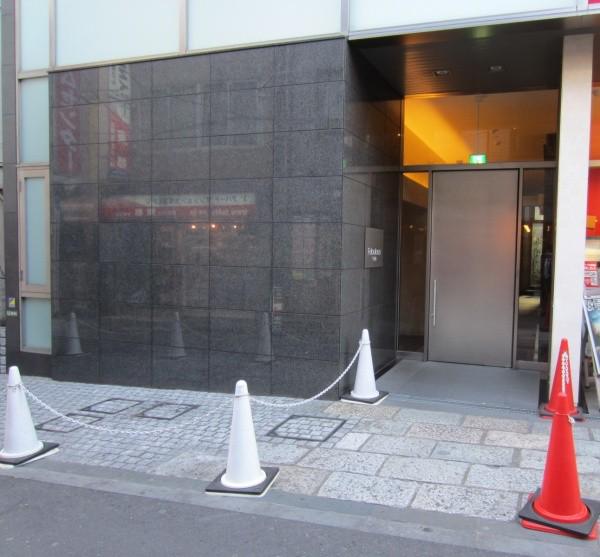 FABULOUS下北沢